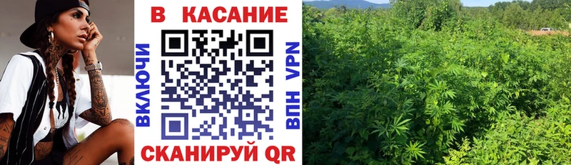 Названия наркотиков Ува СОЛЬ  ГАШИШ  Cocaine 