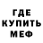 Amphetamine Розовый Irina Khrom