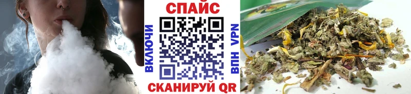 хочу   Ува  Бутират оксибутират 