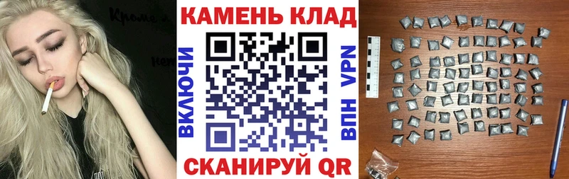 ГАШИШ Premium  ОМГ ОМГ как зайти  Ува 