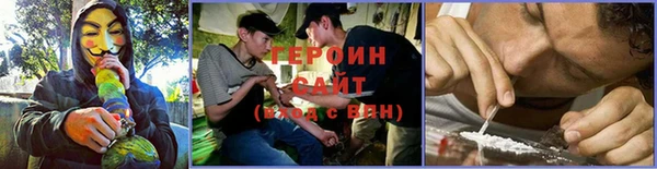 марки nbome Краснослободск