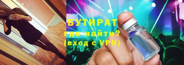 меф VHQ Краснотурьинск