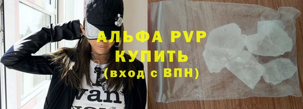 МДПВ Красноперекопск