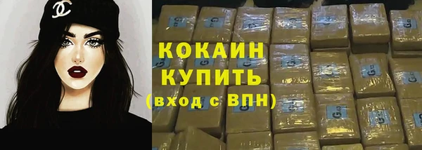 марихуана Кукмор
