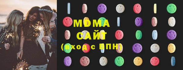 МДПВ Красноперекопск