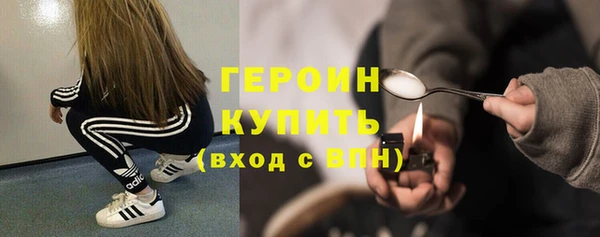меф VHQ Краснотурьинск