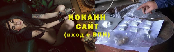 МДПВ Красноперекопск