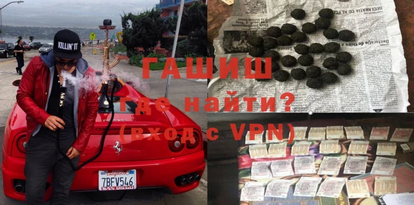 меф VHQ Краснотурьинск