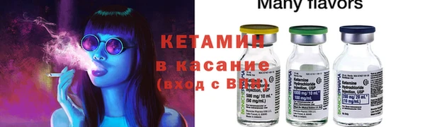 МДПВ Красноперекопск