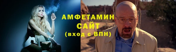 меф VHQ Краснотурьинск