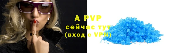 меф VHQ Краснотурьинск