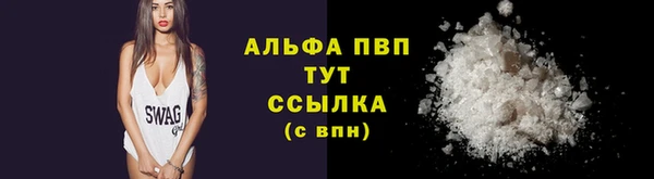 МДПВ Красноперекопск
