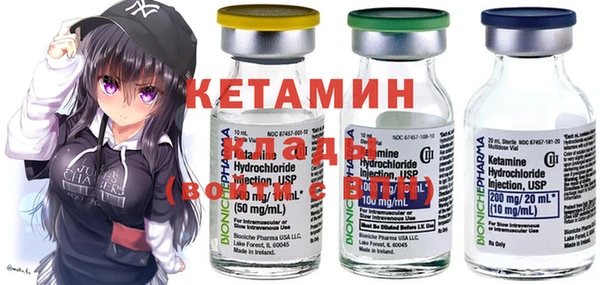 индика Куйбышев