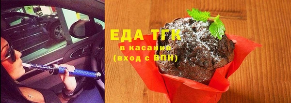 МДПВ Красноперекопск