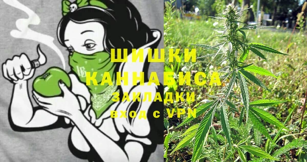 марихуана Кукмор