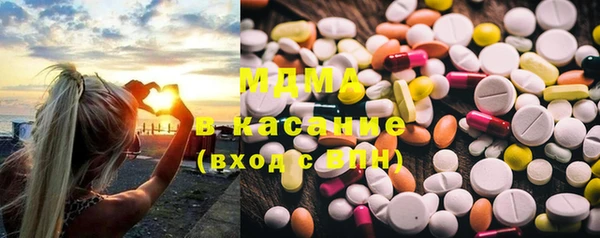 каннабис Кулебаки