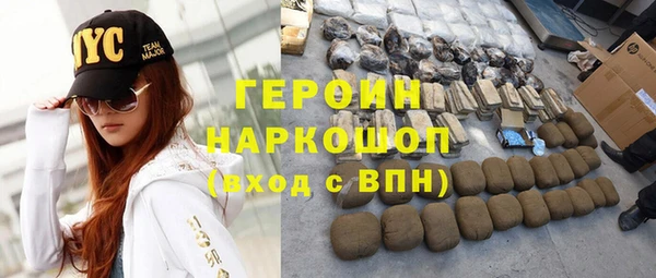 МДПВ Красноперекопск