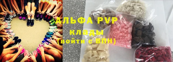 марки nbome Краснослободск