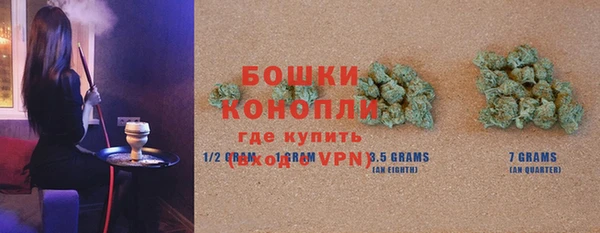 марки nbome Краснослободск