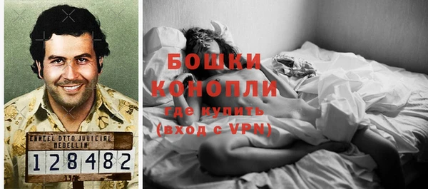 меф VHQ Краснотурьинск