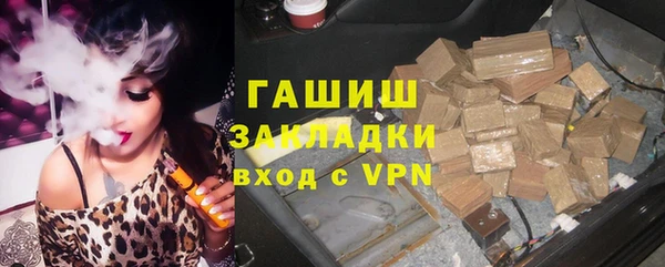 меф VHQ Краснотурьинск