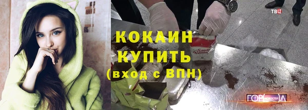 меф VHQ Краснотурьинск