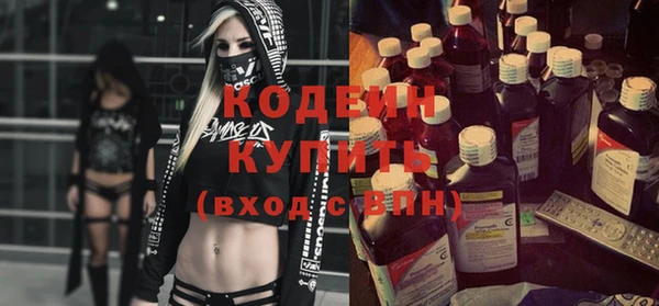 меф VHQ Краснотурьинск