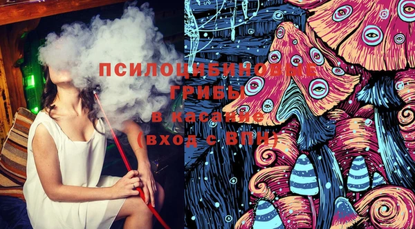 меф VHQ Краснотурьинск