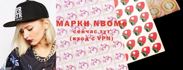 МДПВ Красноперекопск