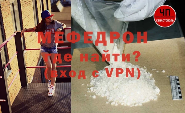 марихуана Кукмор