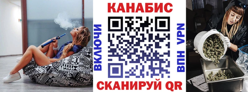 Бошки марихуана Amnesia  что такое наркотик  Ува 